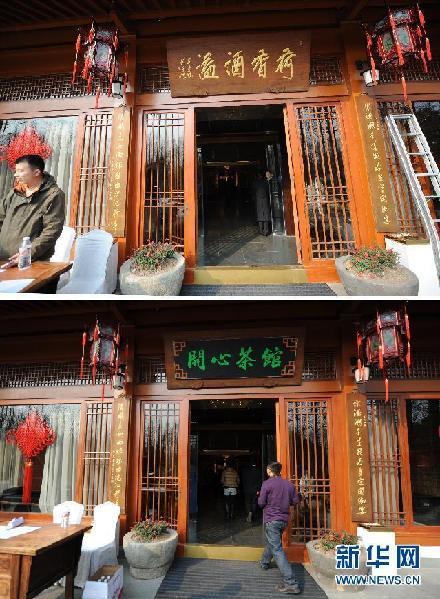 點擊進入下一頁