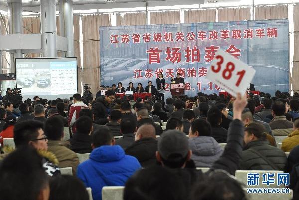 點擊進入下一頁