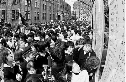 “全入時代”的日本高考改革