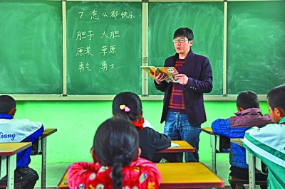 從(cong) “有學上”邁向“上好學” 義(yi) 務教育如何實現城鄉(xiang) 一體(ti) 化發展