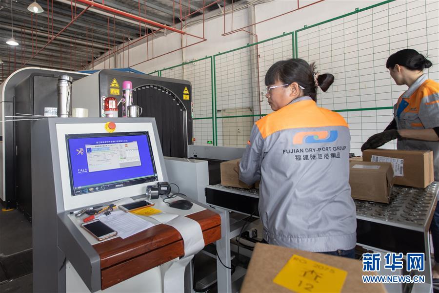 （新華全媒頭條·圖文互動）（2）空前規模減稅降費紅利兌(dui) 現，億(yi) 萬(wan) 市場主體(ti) 感受如何？