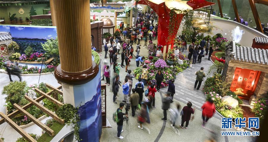 (新華全媒頭條·北京世園會·圖文互動)(3)共繪人類生態文明美麗畫卷——從北京世園會看中國綠色發展的“世界貢獻”