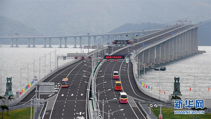 （聚焦中國經濟亮點·圖文互動）（5）“融”出新機遇 “合”出新動力——從城鄉區域發展看中國經濟新空間