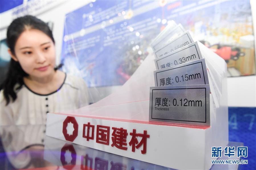 （壯麗(li) 70年·奮鬥新時代——共和國發展成就巡禮·圖文互動）（6）安徽70年：改革創新書(shu) 寫(xie) 時代答卷