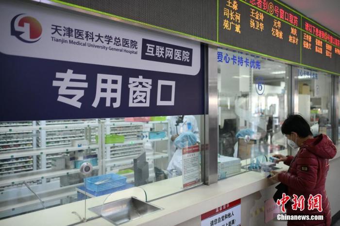 點擊進入下一頁