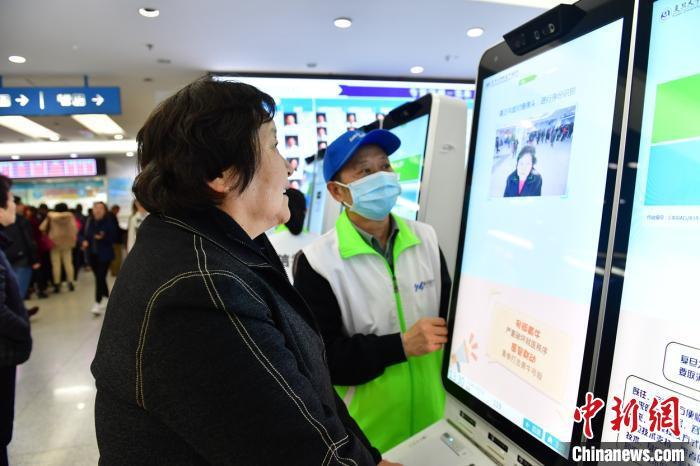 點擊進入下一頁