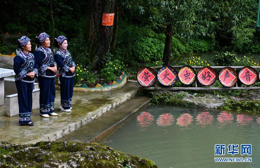 (新時代文明實踐·圖文互動)(4)文明春風入萬(wan) 家——新時代文明實踐中心助推黨(dang) 的創新理論在基層落地生根