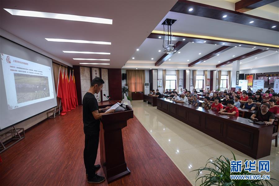 (新時代文明實踐·圖文互動)(6)文明春風入萬(wan) 家——新時代文明實踐中心助推黨(dang) 的創新理論在基層落地生根