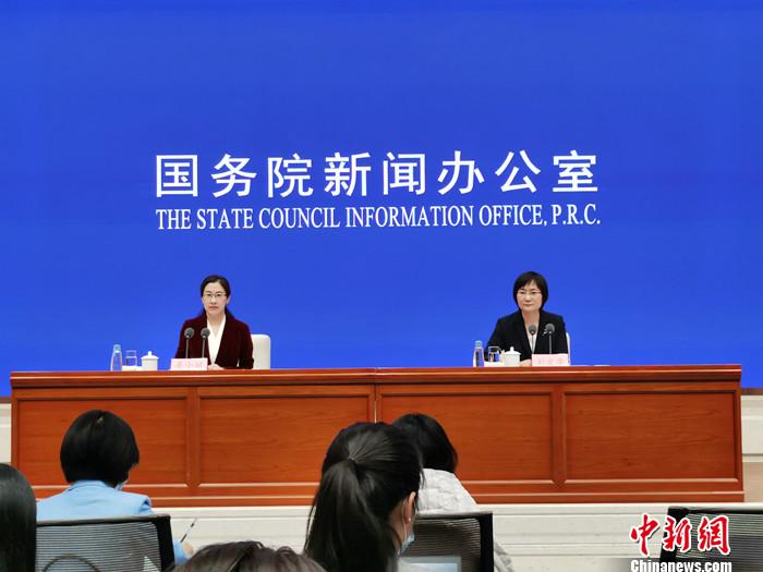 10月19日,國新辦發布會現場。<a target='_blank' data-cke-saved-href='https://www.chinanews.com/' href='https://www.chinanews.com/' >中新網</a>記者 李金磊 攝
