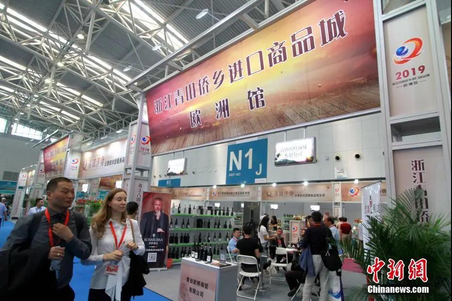 點擊進入下一頁