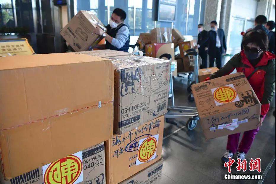 點擊進入下一頁