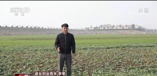 點擊進入下一頁