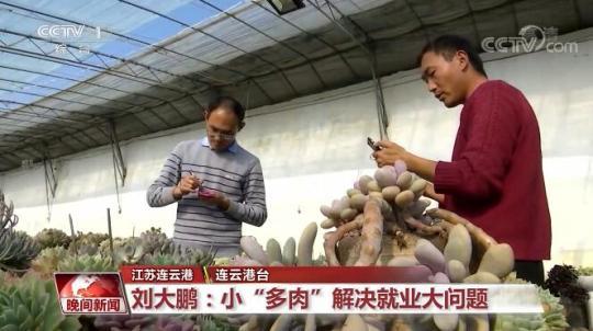 點擊進入下一頁